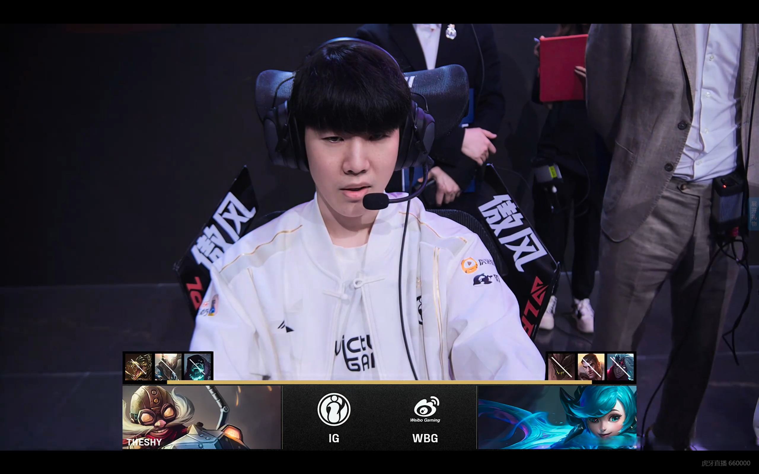 ayx- theshy被定住了是什么梗 